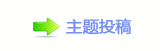 香⽮덯_噙퍾鱧䅓_噙퍾鱧